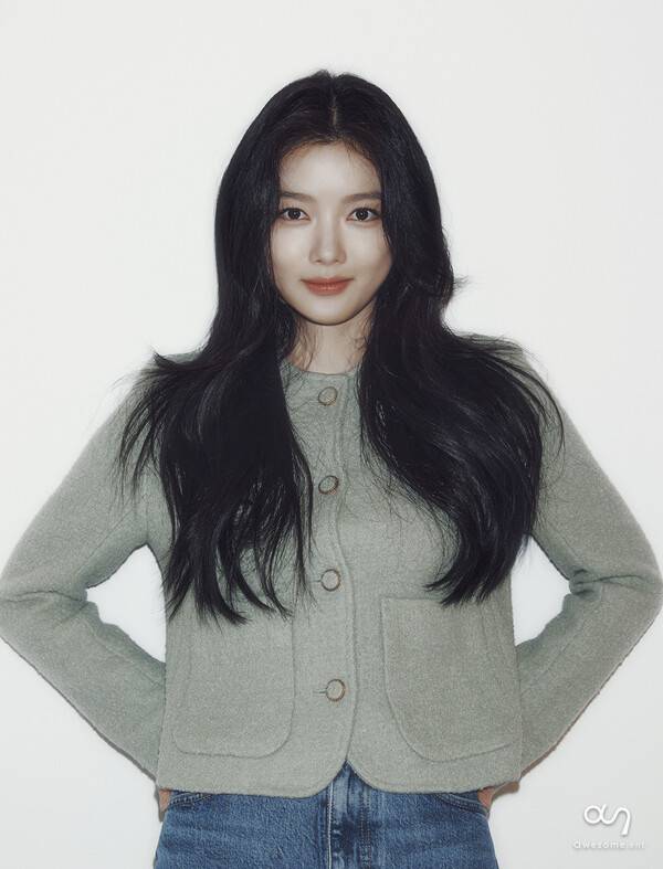 김유정, 사진제공=어썸이엔티
