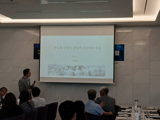 사진=두원공과대학교 제공