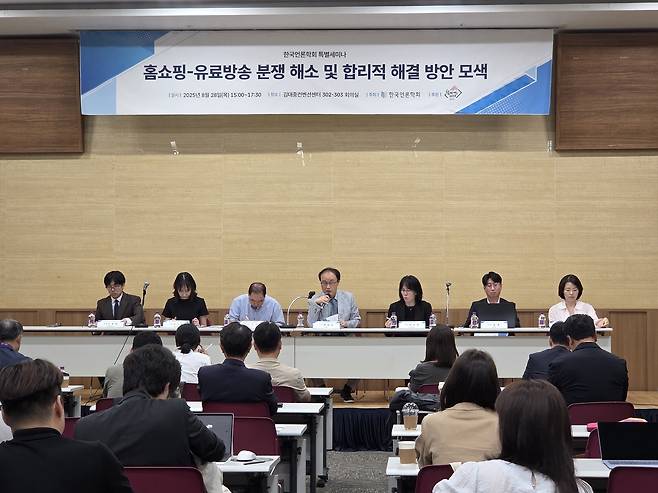 (KCTA 제공)/뉴스1