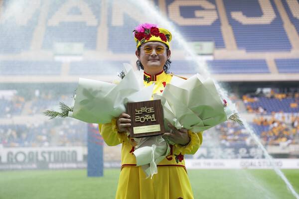 광주FC 홍보대사 가수 노라조의 조빈. /사진=광주FC
