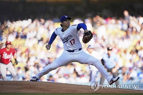 오타니 쇼헤이. ⓒ연합뉴스 AFP