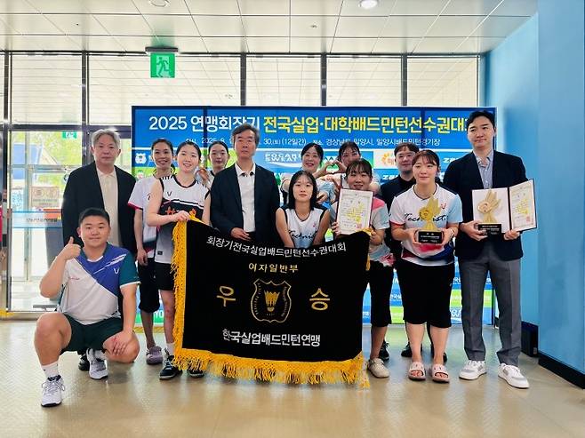 김천시청이 실업연맹회장기에서 4년 연속 우승의 금자탑을 쌓았다. 김천시청 제공