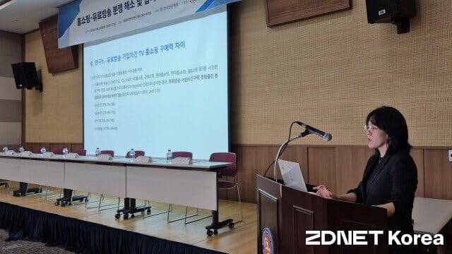 정윤재 한국외국어대학교 교수