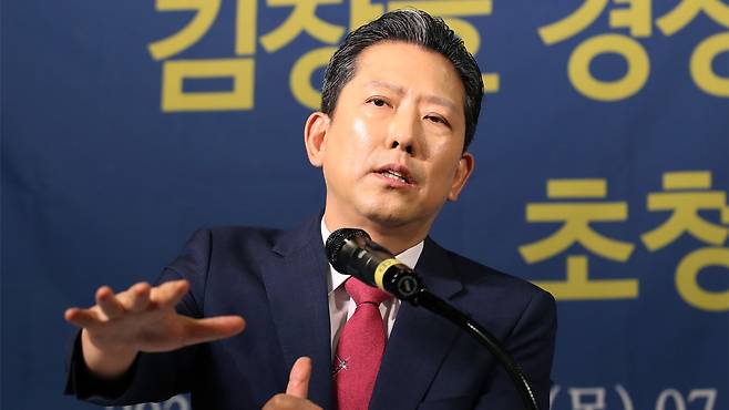 사진 제공 아시아포럼21