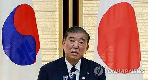이시바 시게루 일본 총리가 지난 23일 일본 도쿄 총리 관저에서 열린 한일 정상 공동 언론 발표에서 발언하고 있다. 연합뉴스
