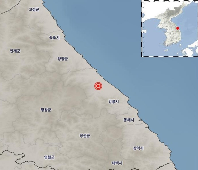 강릉 지진. 기상청 제공