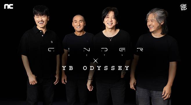 록밴드 ‘YB’와 트레일러 영상 콜라보