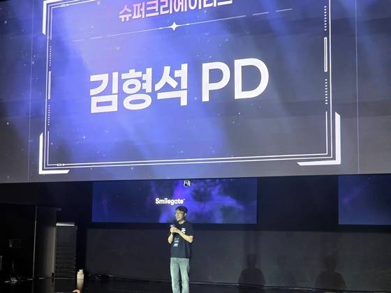 ‘카오스 제로 나이트메어’ 김형석 PD