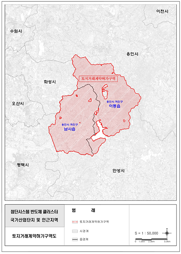 토지거래허가구역으로 지정된 '용인반도체 국가산업단지' 위치도. [사진=경기도]