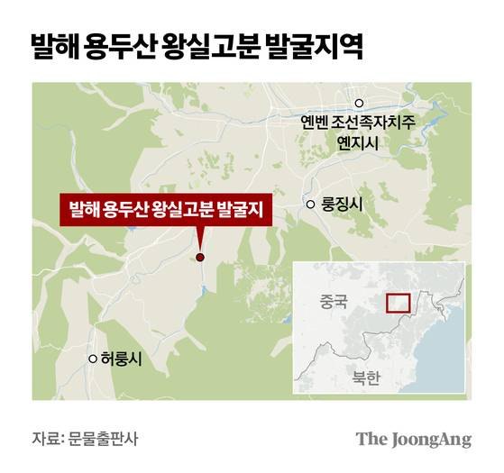 김경진 기자