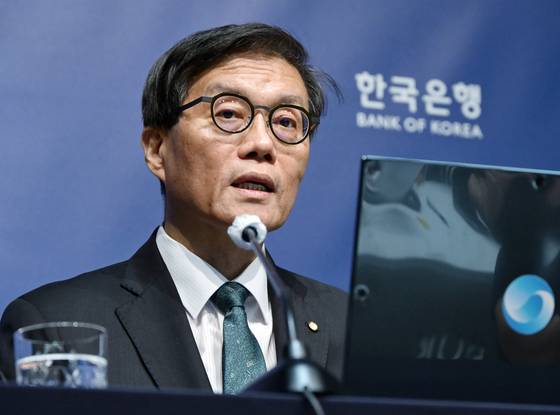 이창용 한국은행 총재가 28일 서울 중구 한국은행에서 금융통화위원회를 마치고 기자간담회를 갖고 있다. 뉴스1