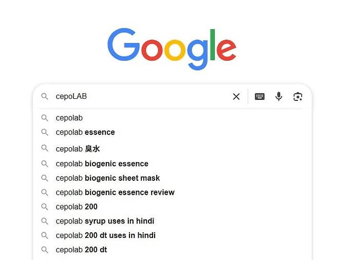 구글 검색 시 자동완성키워드로 'cepolab 臭水'가 뜬다. (사진=퓨젠바이오)