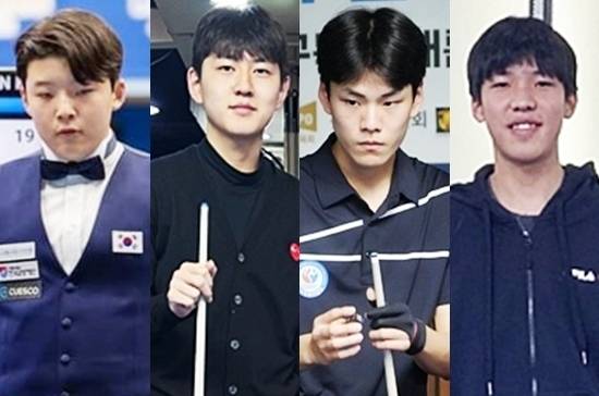 10대 학생선수 돌풍의 주역들인 (왼쪽부터) 김대현 편준혁 이규승 송윤도. (사진=MK빌리어드뉴스 DB)
