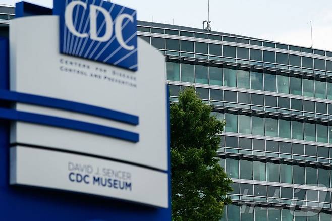 2025년 8월 9일, 미국 조지아주 애틀랜타에 위치한 질병통제예방센터(CDC) 글로벌 본부 건물.2025.08.09./AFPBBNews=뉴스1
