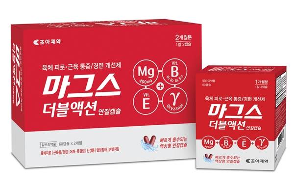 조아제약이 '마그스더블액션연질캡슐'을 출시했다. /사진=조아제약