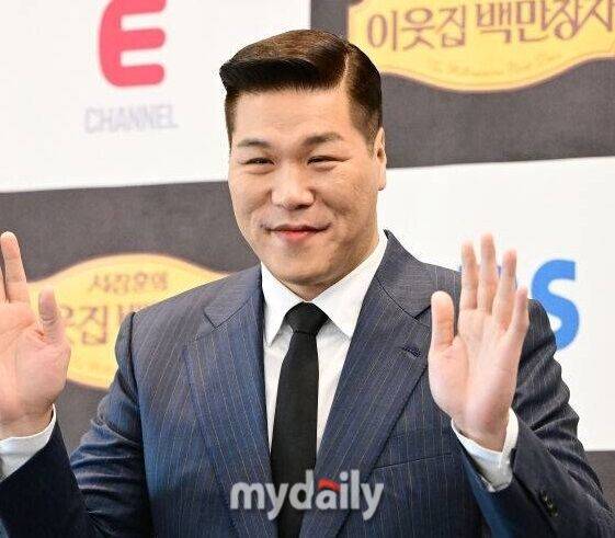 서장훈 / 마이데일리