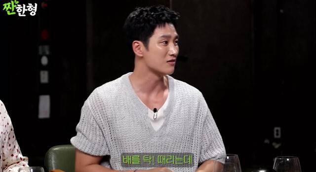 안보현./유튜브