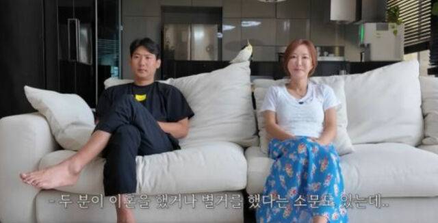 임효성, 슈./유튜브