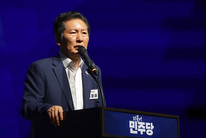 28일 인천 중구 파라다이스시티 컨벤션에서 열린 더불어민주당 의원단 워크숍에서 정청래 대표가 발언하고 있다. [연합]