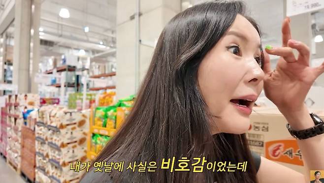 채널 ‘A급 장영란’