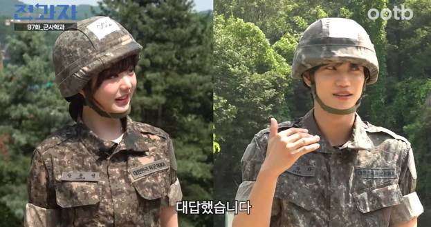 웹 예능 ‘전과자’