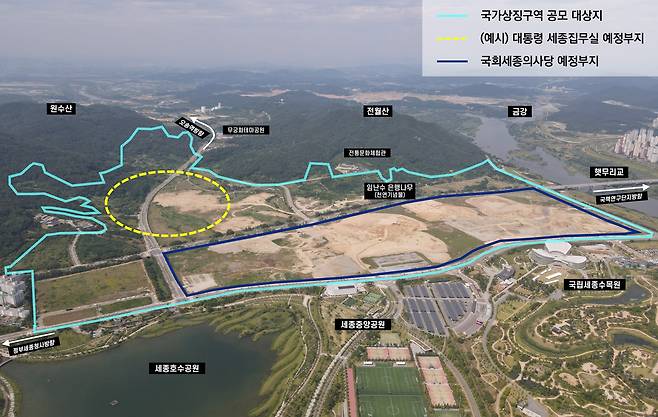 세종시 국제상징구역 공모 대상지 [행복청 제공. 재판매 및 DB 금지]