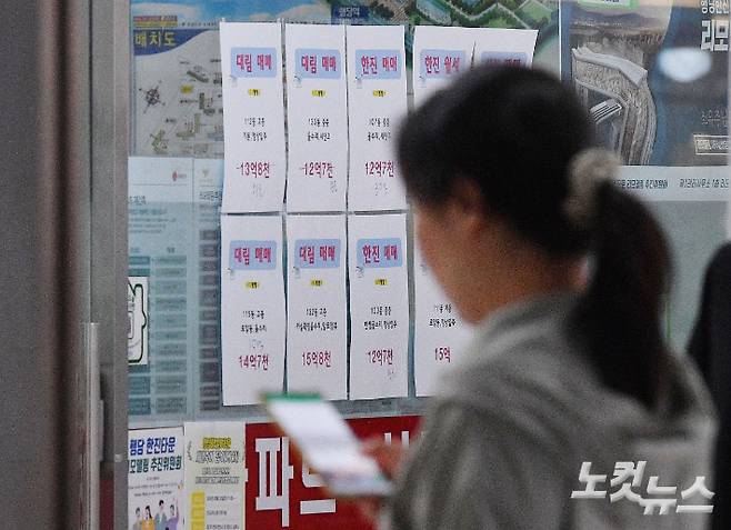 류영주 기자
