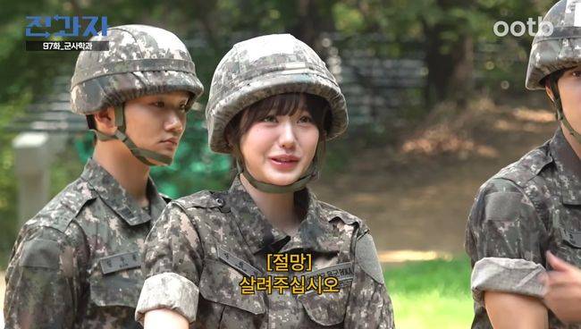 유튜브 영상 캡처