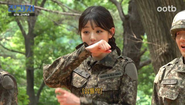 유튜브 영상 캡처