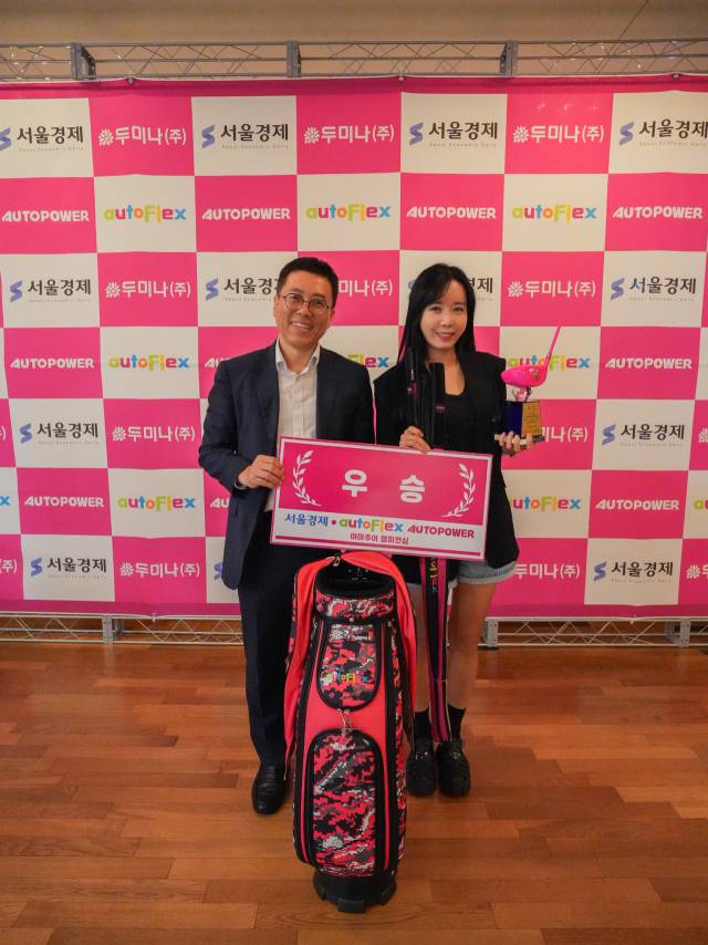 2오버파의 여자부 메달리스트 정혜진씨.