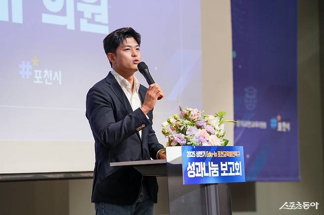 김용태 국회의원. 사진제공ㅣ포천시&nbsp;