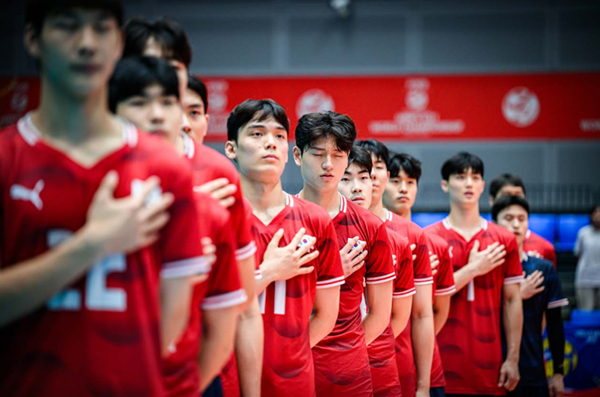 사진=FIVB 홈페이지 캡처