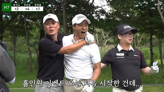 ▲ 출처|유튜브 변기수골프TV