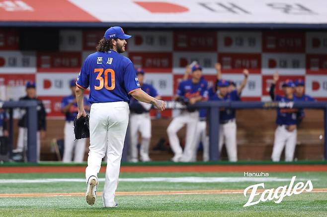 ▲ 코디 폰세 ⓒ한화 이글스