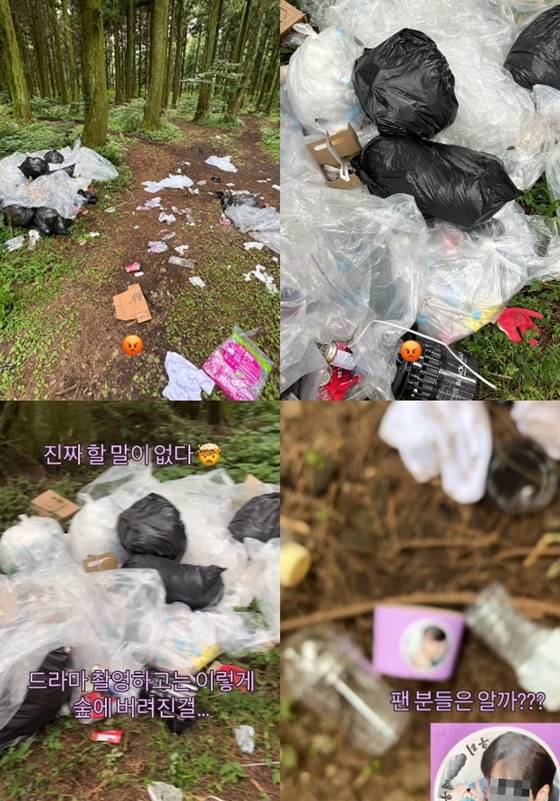 /사진=인스타그램