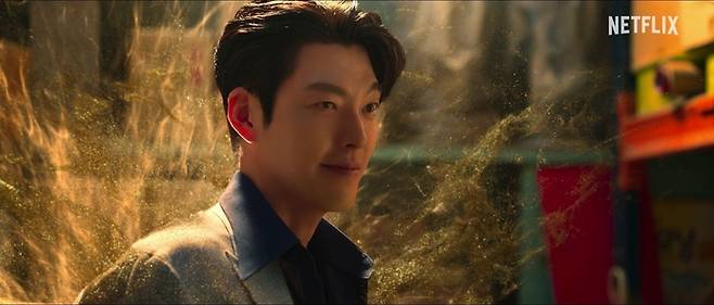 ‘다 이루어질지니’ 김우빈. 사진|넷플릭스