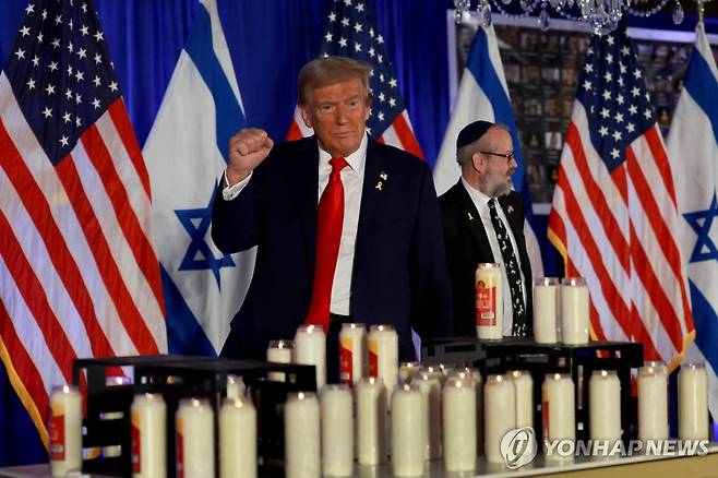 도널드 트럼프 미국 대통령이 가자지구 전후 구상에 대한 논의를 본격화한 것으로 전해졌다. [AFP 연합뉴스 자료사진. 재판매 및 DB 금지]