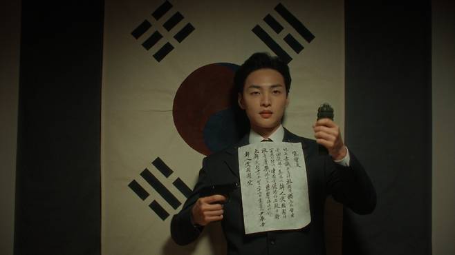 '나의 친구 윤봉길' 김민재 [KBS 제공. 재판매 및 DB 금지]