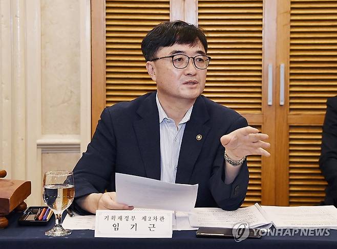 임기근 기획재정부 2차관 (서울=연합뉴스) 임기근 기획재정부 차관이 20일 서울 영등포구 켄싱턴호텔에서 열린 '제3차 조달정책심의위원회'를 주재하고 있다. 2025.8.20 [기획재정부 제공. 재판매 및 DB 금지] photo@yna.co.kr