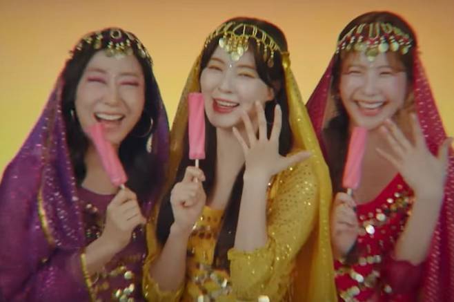 사진=MBC