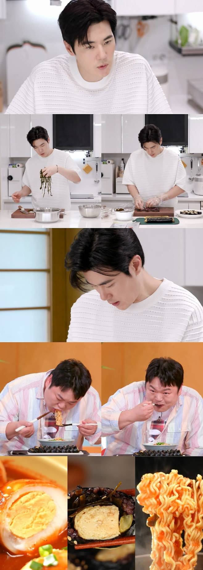 사진제공=KBS2 '신상출시 편스토랑'