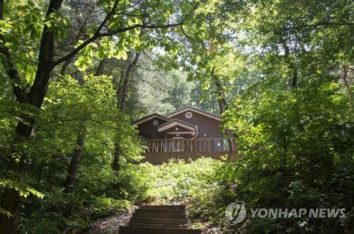 (아산 영인산자연휴양림)