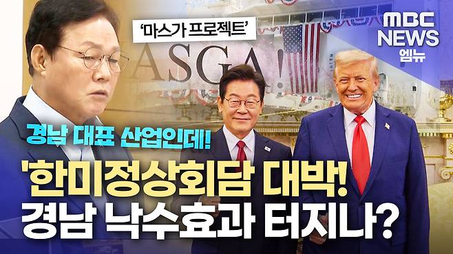 뉴스 관련 사진