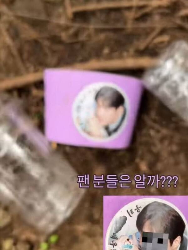 드라마 촬영 후 제주 숲에 남겨진 쓰레기들. (사진=인스타그램)