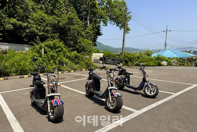 신시모도에서 대여 가능한 스쿠터