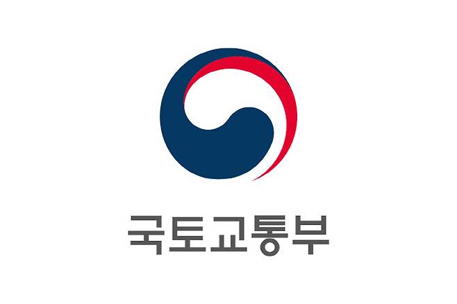 국토교통부 상징. (사진=국토교통부)