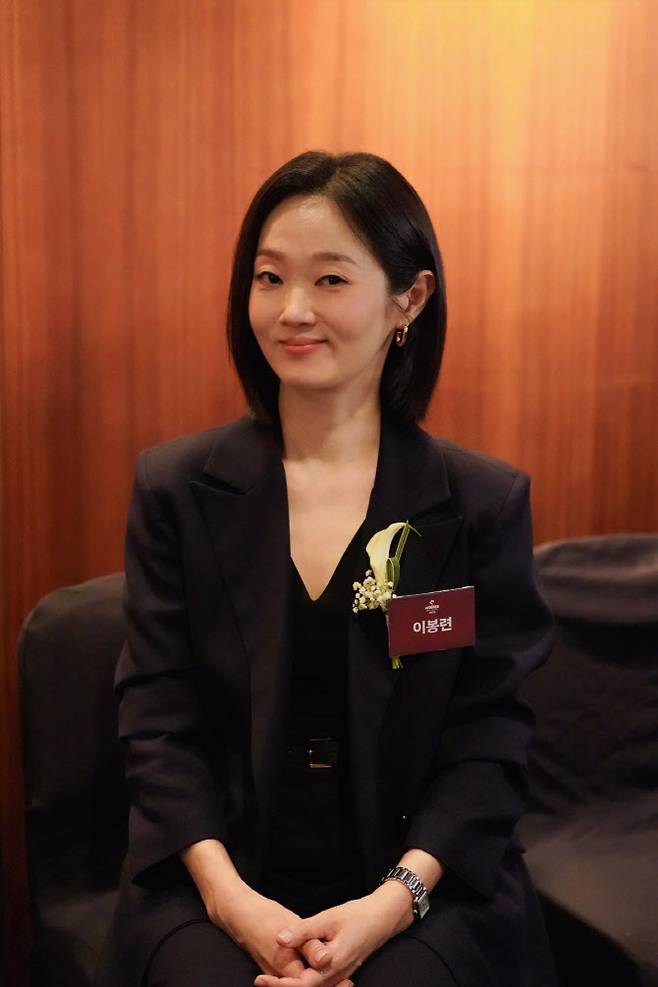 이봉련(사진=에이엠엔터테인먼트)