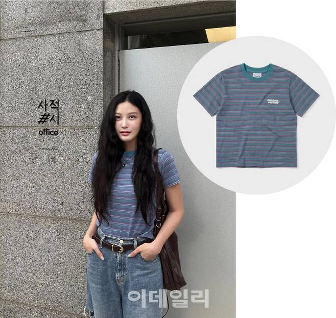 조민이 지난 18일 SNS에 공개한 사적표시 사무실 앞에서 찍은 사진과 제품 이미지. (사진=조민 인스타그램 캡처)