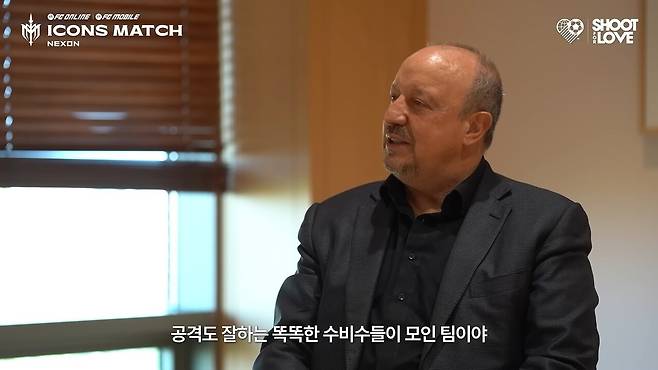 - 베법사 베니테스와 만난 슛포러브 [출처: 슛포러브 유튜브]