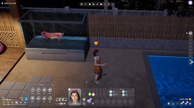 - 이렇게 큰 어항에 한 마리밖에 못 들어가다니 아쉽네